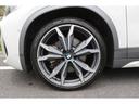 ｘＤｒｉｖｅ　２０ｉ　Ｍスポーツ　純正ナビ　本革パワーシート　シートヒーター　サンルーフ　ヘッドアップディスプレイ　Ｂｌｕｅｔｏｏｔｈ　フルタイム４ＷＤ　純正２０インチアルミ（24枚目）