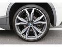 ｘＤｒｉｖｅ　２０ｉ　Ｍスポーツ　純正ナビ　本革パワーシート　シートヒーター　サンルーフ　ヘッドアップディスプレイ　Ｂｌｕｅｔｏｏｔｈ　フルタイム４ＷＤ　純正２０インチアルミ（25枚目）