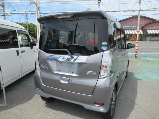 日産 デイズルークス