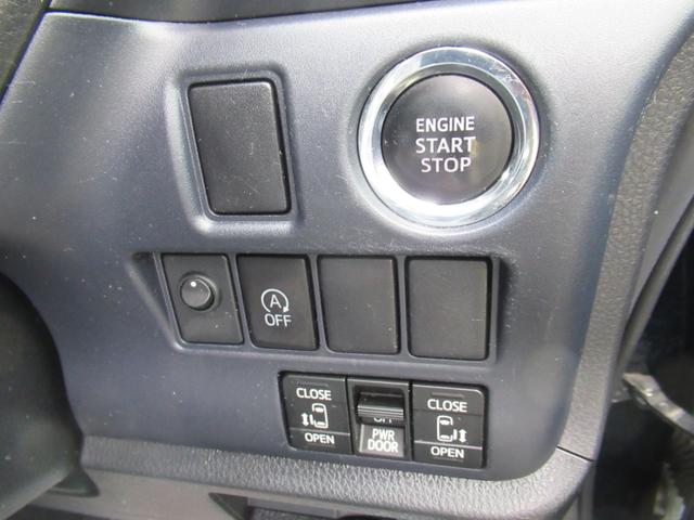 ヴォクシー ZS 煌(13枚目)