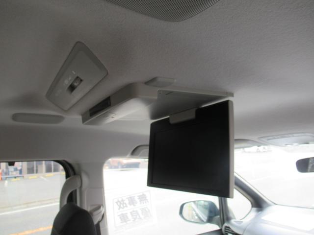 ヴォクシー ZS 煌(14枚目)