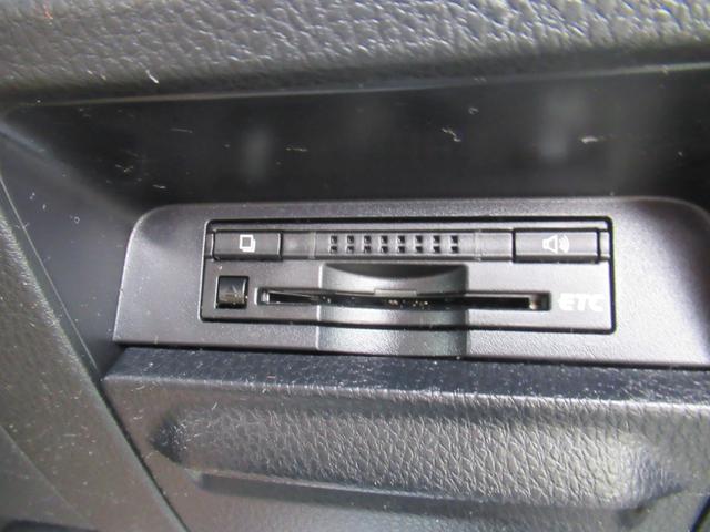 ヴォクシー ZS 煌(15枚目)