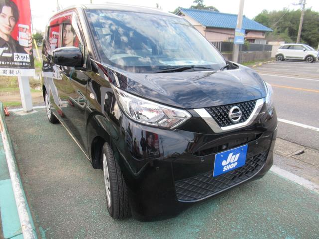 デイズ S エマージェンシーブレーキ・レス(3枚目)