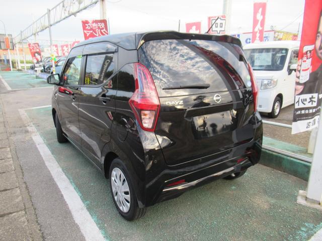 デイズ S エマージェンシーブレーキ・レス(4枚目)