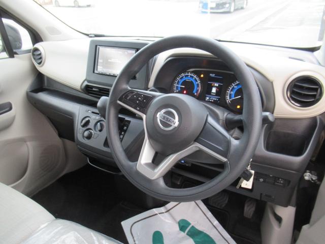 デイズ S エマージェンシーブレーキ・レス(6枚目)