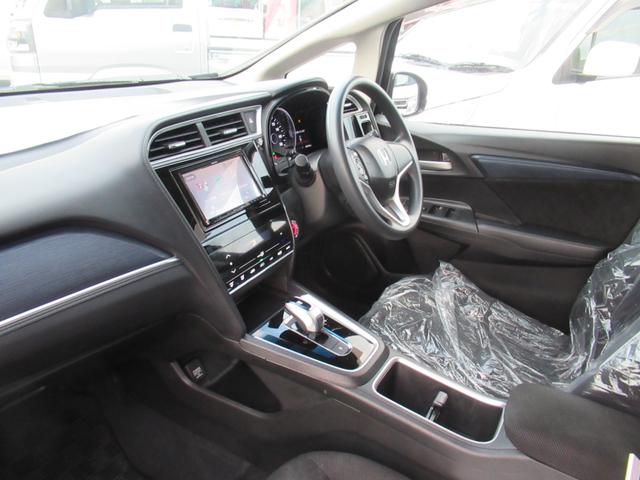 シャトル ハイブリッド(9枚目)