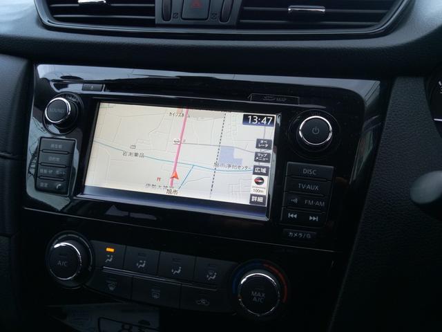 エクストレイル S(11枚目)