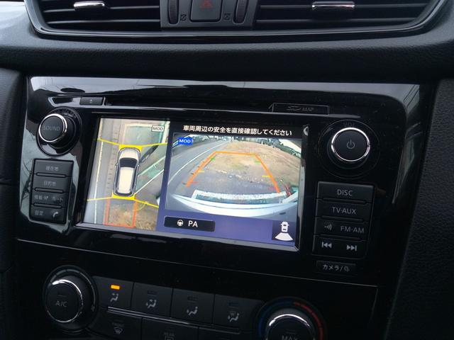 エクストレイル S(12枚目)