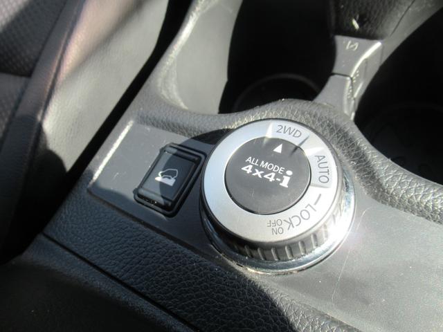 エクストレイル S(16枚目)