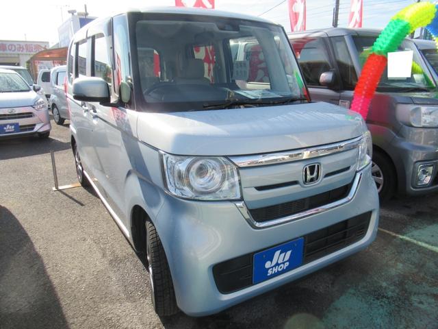 Ｎ－ＢＯＸ Ｇホンダセンシング（3枚目）