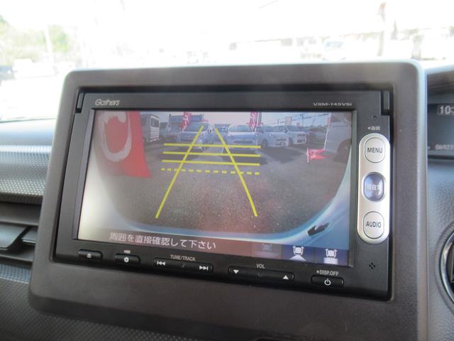 Ｎ－ＢＯＸ Ｇホンダセンシング（12枚目）