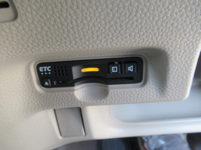 Ｎ－ＢＯＸ Ｇホンダセンシング（13枚目）