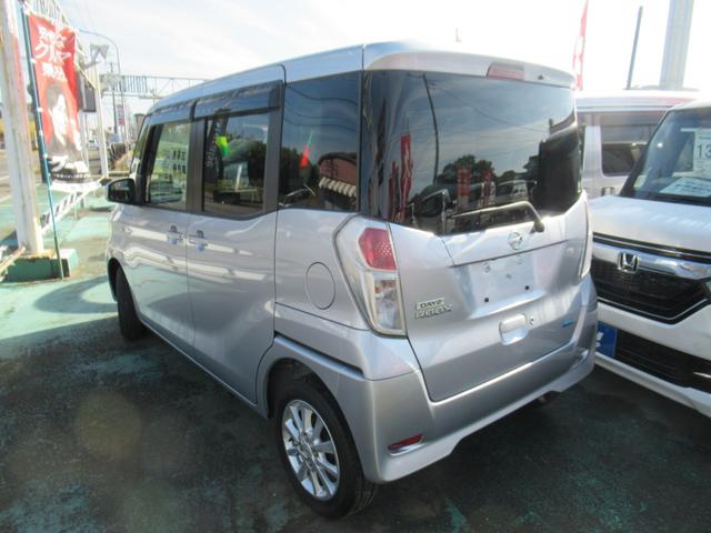 デイズルークス Ｘ　Ｖセレクション（4枚目）