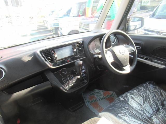 デイズルークス Ｘ　Ｖセレクション（9枚目）