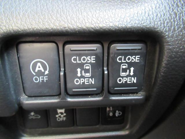 デイズルークス Ｘ　Ｖセレクション（12枚目）