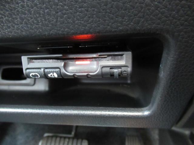 デイズルークス Ｘ　Ｖセレクション（13枚目）