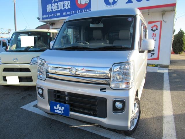 ＮＶ１００クリッパーリオ Ｅ（2枚目）