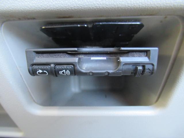 タント Ｌ（13枚目）