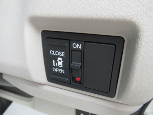 Ｎ－ＢＯＸ ベースグレード　届出済未使用車　電動スライドドア　ホンダセンシング（8枚目）