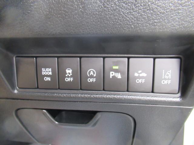 ソリオバンディット ハイブリッドMV 両側電動スライドドア ナビTV Bカメラ スマートキー LEDライト(12枚目)