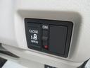 Ｎ－ＢＯＸ ベースグレード　届出済未使用車　電動スライドドア　ホンダセンシング（8枚目）