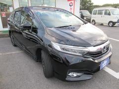 ȥ ϥ֥å 0500827A30251101W002 3