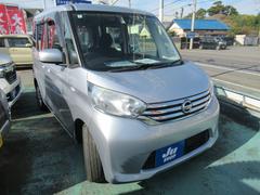 �ǥ����롼���� �ء��֥��쥯����� 0500827A30251124W002 3