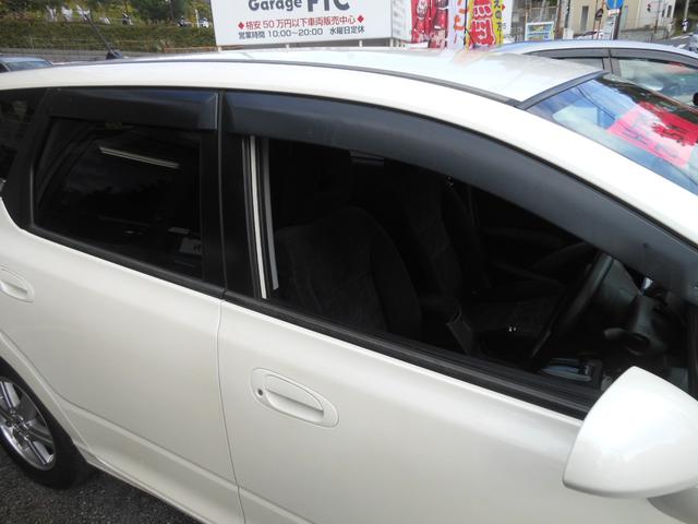 M ナビ DTV バックカメラ アルミ ETC付(7枚目)