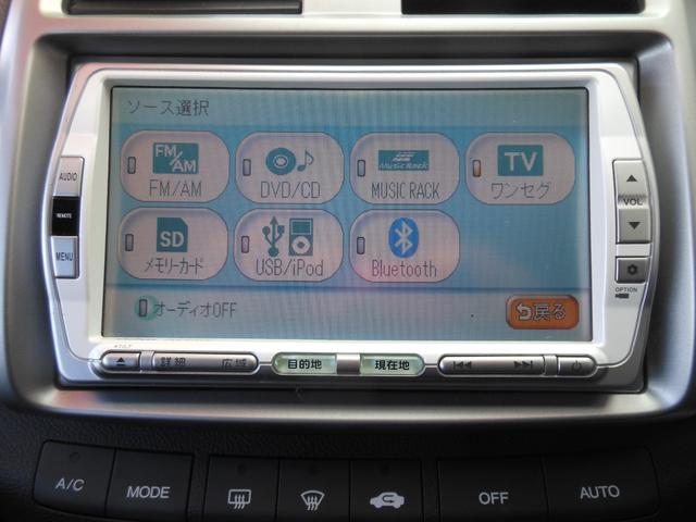 M ナビ DTV バックカメラ アルミ ETC付(17枚目)