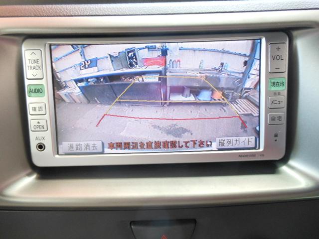 ｂＢ Ｓ　禁煙車　ナビ　ＤＴＶ　バックカメラ　ＥＴＣ付（14枚目）