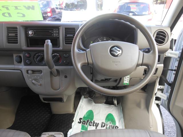 エブリイ PA 走行5.7万キロ クラリオンCD Wエアバック付(10枚目)