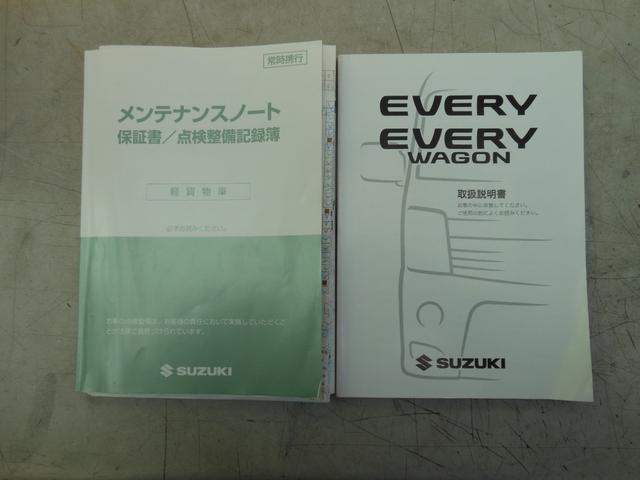 エブリイ PA 走行5.7万キロ クラリオンCD Wエアバック付(21枚目)