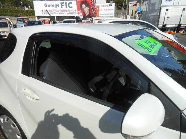 iQ 100X 走行3.6万キロ 10エアバック 純正ナビ TV ETC付(6枚目)