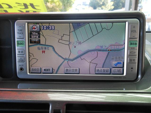 iQ 100X 走行3.6万キロ 10エアバック 純正ナビ TV ETC付(11枚目)