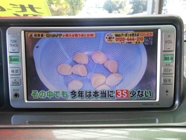 iQ 100X 走行3.6万キロ 10エアバック 純正ナビ TV ETC付(12枚目)