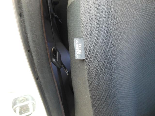 iQ 100X 走行3.6万キロ 10エアバック 純正ナビ TV ETC付(15枚目)