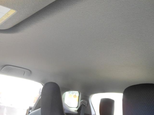 iQ 100X 走行3.6万キロ 10エアバック 純正ナビ TV ETC付(21枚目)