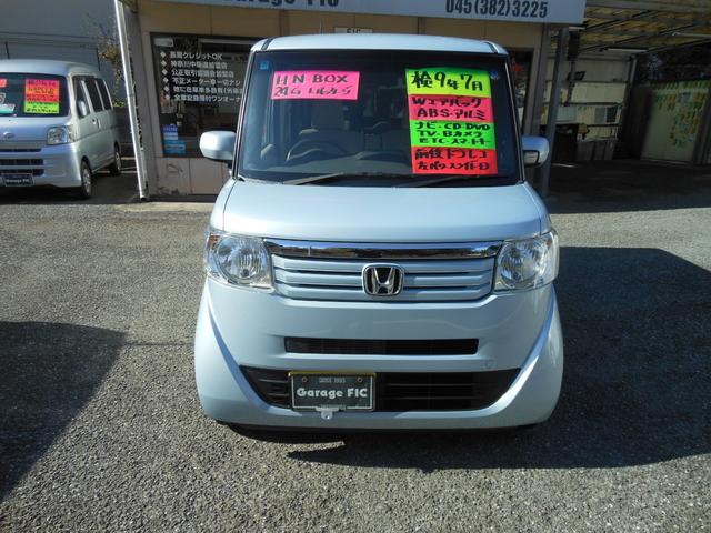 Ｎ－ＢＯＸ Ｇ・Ｌパッケージ　走行２．９万キロ　純正ナビ　ＴＶ　前後ドラレコ　ＥＴＣ　左リアパワースライドドア　アイドリングストップ付（2枚目）