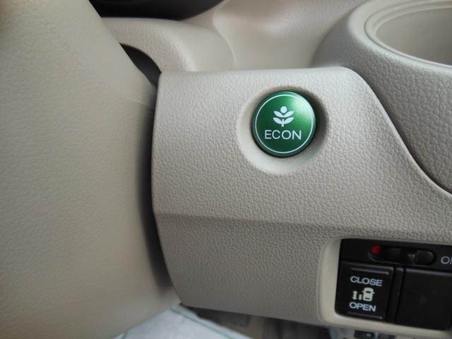 Ｎ－ＢＯＸ Ｇ・Ｌパッケージ　走行２．９万キロ　純正ナビ　ＴＶ　前後ドラレコ　ＥＴＣ　左リアパワースライドドア　アイドリングストップ付（12枚目）