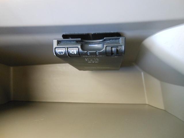 Ｎ－ＢＯＸ Ｇ・Ｌパッケージ　走行２．９万キロ　純正ナビ　ＴＶ　前後ドラレコ　ＥＴＣ　左リアパワースライドドア　アイドリングストップ付（17枚目）