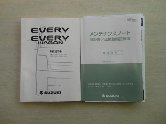 エブリイ ジョイン　走行３．４万キロ　フロントパワーウインドゥ　純正ＣＤ　キーレス　ＡＢＳ付（10枚目）