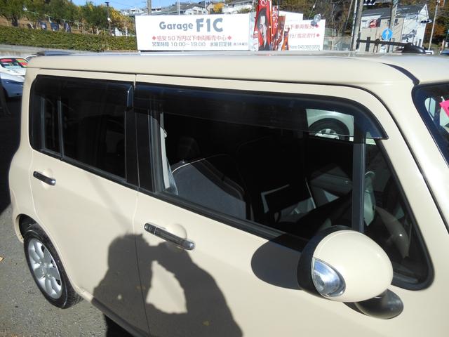 アルトラパン Xセレクション アイドリングストップ ナビ フルセグTV シートヒーター付(6枚目)