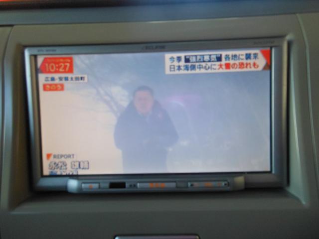 アルトラパン Xセレクション アイドリングストップ ナビ フルセグTV シートヒーター付(14枚目)