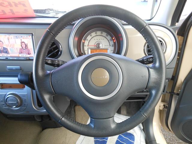 アルトラパン Xセレクション アイドリングストップ ナビ フルセグTV シートヒーター付(16枚目)