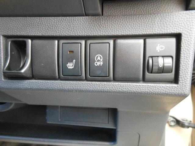 アルトラパン Xセレクション アイドリングストップ ナビ フルセグTV シートヒーター付(17枚目)