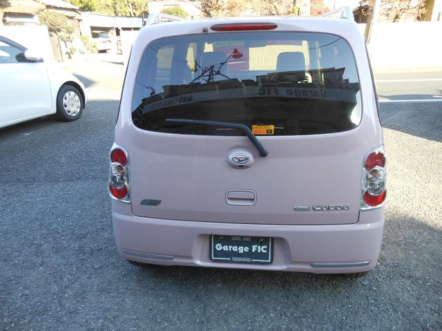 ミラココア ココアプラスG 走行4.5万キロ パナソニックストラーダナビ フルセグTV バックカメラ ドラレコ LEDヘッドライト付(3枚目)