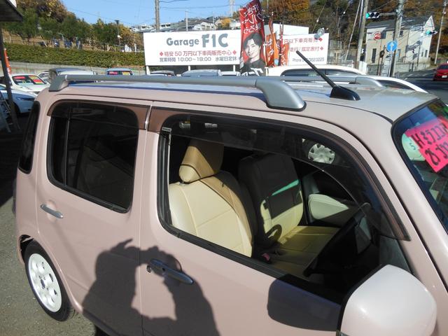 ミラココア ココアプラスG 走行4.5万キロ パナソニックストラーダナビ フルセグTV バックカメラ ドラレコ LEDヘッドライト付(7枚目)