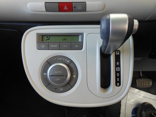 ミラココア ココアプラスG 走行4.5万キロ パナソニックストラーダナビ フルセグTV バックカメラ ドラレコ LEDヘッドライト付(12枚目)