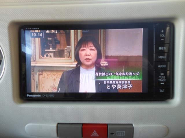 ミラココア ココアプラスG 走行4.5万キロ パナソニックストラーダナビ フルセグTV バックカメラ ドラレコ LEDヘッドライト付(16枚目)