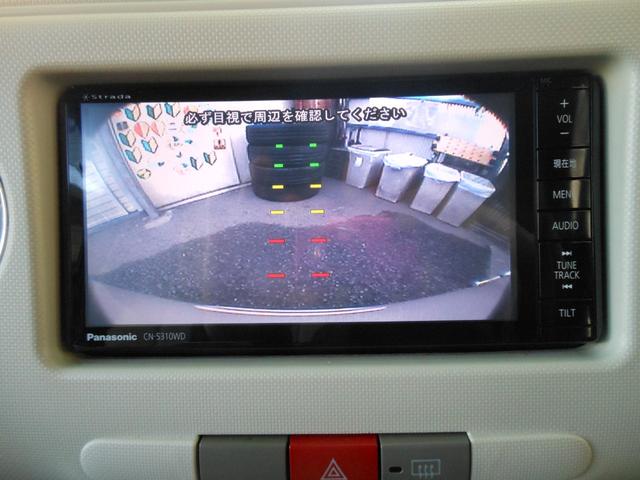 ミラココア ココアプラスG 走行4.5万キロ パナソニックストラーダナビ フルセグTV バックカメラ ドラレコ LEDヘッドライト付(17枚目)